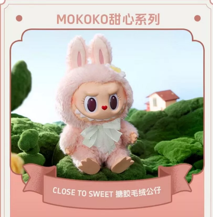 Labubu - Mokoko Close to Sweet 38cm - $17100 MXN (-10%) | Juguetruck